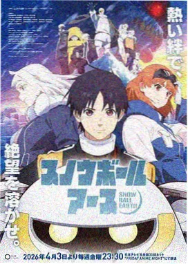 繁花沪语版 七七影视大全下载